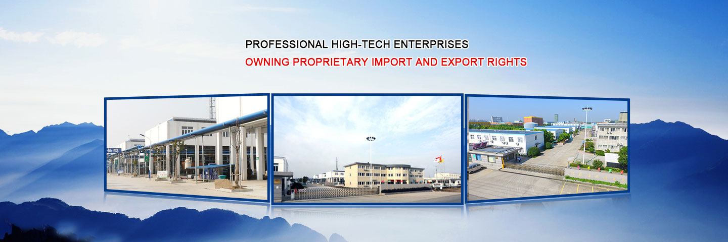 Jiangsu Hengan Chemical Co., Ltd.