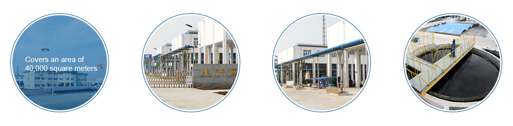 About us_Jiangsu Hengan Chemical Co., Ltd.